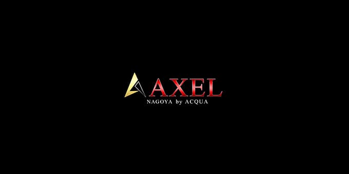 AXEL NAGOYA by ACQUAの求人画像